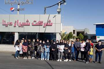 بازدید دانش آموزان از شرکت شیراز دینا